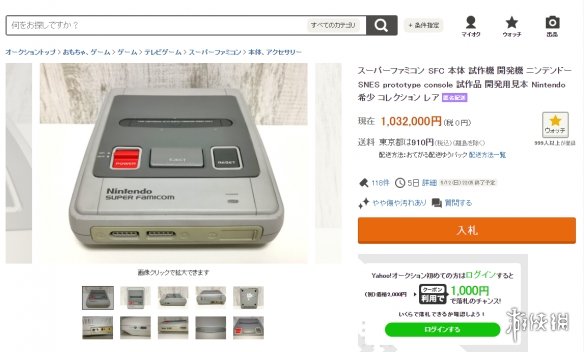 SNESԭͻ۸ѳ100Ԫ